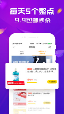 龙欢喜贷款app下载-龙欢喜周转救急软件下载v1.0.0