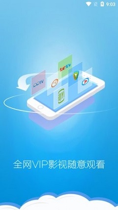 丝瓜影视app官方最新版下载-丝瓜影视安卓版下载v1.0.6