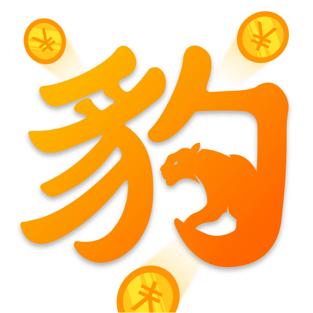 小云豹贷款app下载-小云豹借款最新手机版下载v1.0.0