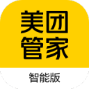 美团管家安卓版下载-美团管家app下载v3.18.100