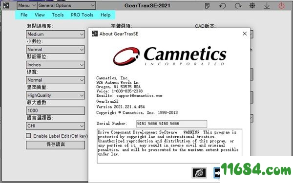 Camnetics2021注册机 v1.0 免费版 - 巴士下载站www.11684.com