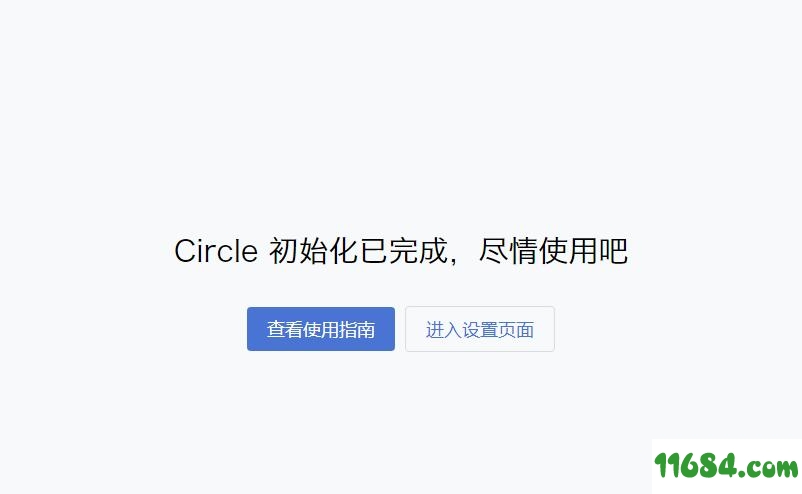 Circle插件下载下载-Chrome阅读模式插件Circle v1.0.0 最新免费版下载最新免费版