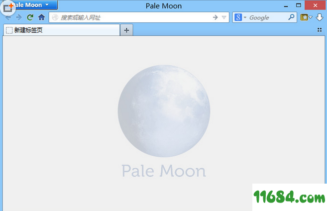 Pale Moon免费版下载-苍月浏览器Pale Moon v29.0.0 免费版下载