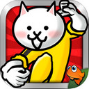 喵星人大战iOS版下载-喵星人大战（无限猫粮）v6.3.1 苹果版下载