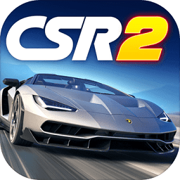 csr2赛车csrracing2（无限金币）v1.0.0 苹果版