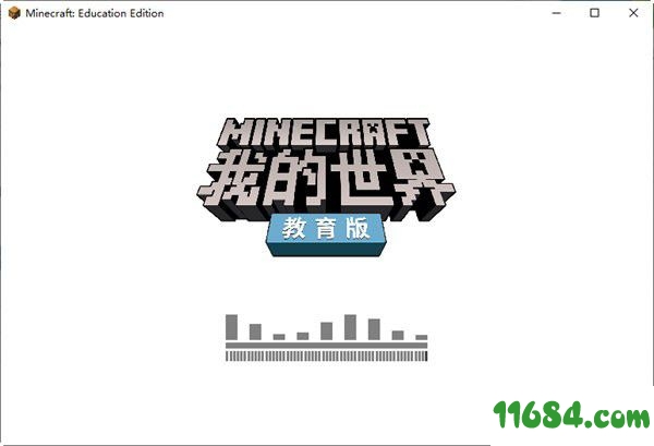 Minecraft教育版下载-我的世界Minecraft教育版 v1.14.50.0 最新免费版下载