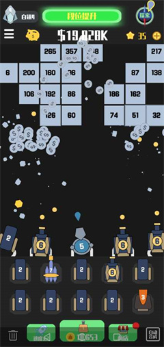坦克方阵大战射击游戏下载-坦克方阵大战app下载v1.3.1