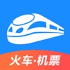 智行火车票12306抢票iOS版下载-智行火车票12306抢票 v9.5.6 苹果手机版下载