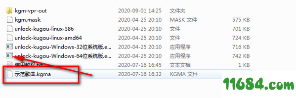 unlock kugou免费版下载-酷狗KGM转MP3格式工具unlock kugou v1.0 最新免费版下载
