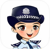 公安110（视频报警软件）v2.0.3 官方安卓版