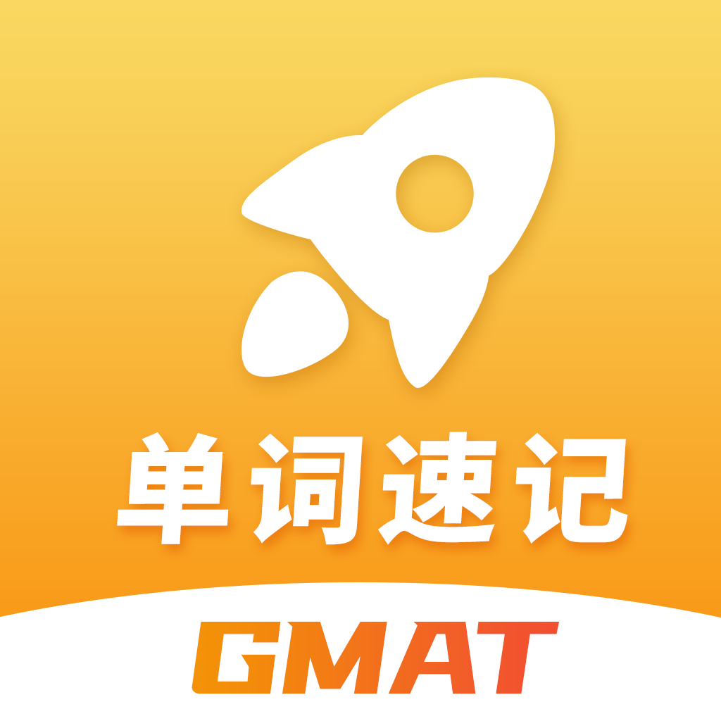 GMAT单词速记安卓版下载-GMAT单词速记app下载v1.0.0