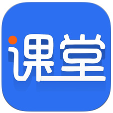 学子斋课堂app v0.2.83 安卓免费版