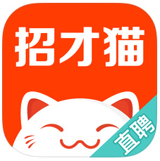 招才猫直聘手机版下载-招才猫直聘app v6.8.10 安卓版下载