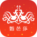 中国婚博会 v7.4.3 安卓版
