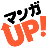 漫画up（日本高人气漫画app）v3.1.7 安卓版