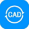 全能王CAD转换器下载-全能王CAD转换器 v2.0.0.2 官方版下载