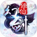 幻剑修仙苹果版下载-幻剑修仙ios版下载V1.0.4