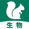 松鼠高中生物苹果版下载-松鼠高中生物app下载v2.7.6