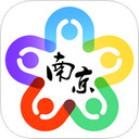 我的南京iOS版下载-我的南京手机版苹果版下载v2.9.27