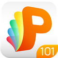 101教育PPTiOS版下载-101教育PPT v1.9.11.0 苹果版下载