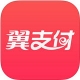 中国电信双百学习圈iOS版下载-中国电信双百学习圈app v4.6.4 官方iphone版下载