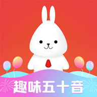 日本村日语安卓版下载-日本村日语app下载v3.5.2