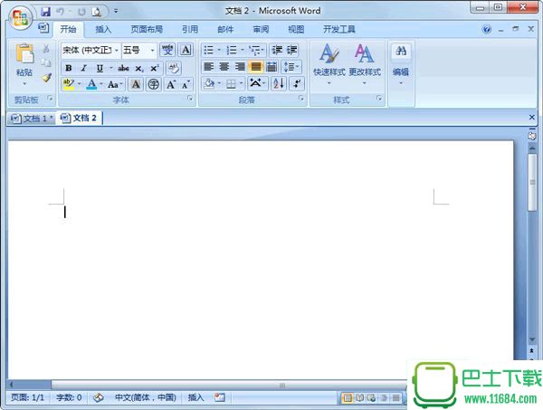 Microsoft Office 2007 最新版下载-Microsoft Office 2007 简体中文专业版下载v1.0