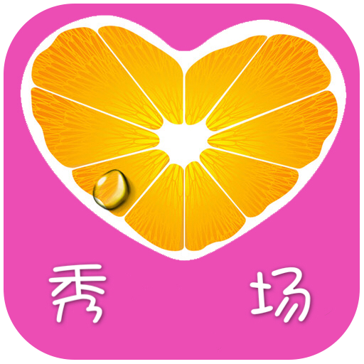 蜜柚秀场iOS版下载-蜜柚秀场 v1.0 苹果版下载v1.0