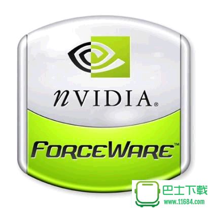 nVidia显卡驱动下载-nVidia显卡驱动NVIDIA Forceware For Win10 361.75 Final下载