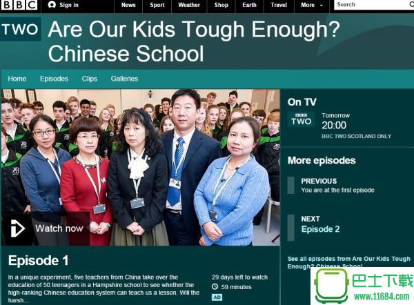 BBC纪录片中国式教育百度云下载-BBC纪录片中国式教育百度云 高清版下载