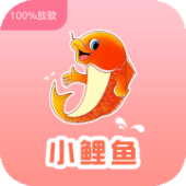 小鲤鱼贷款最新版下载-小鲤鱼贷款app下载v3.5.3