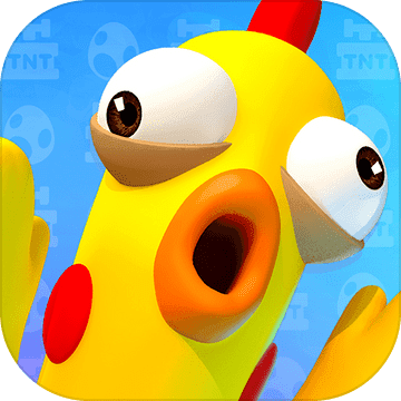 炸鸡派对！官方安卓版下载-炸鸡派对！最新版下载v1.2.6