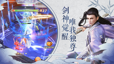 我在江湖游戏最新版下载-我在江湖手游官方正版下载v2.3.9