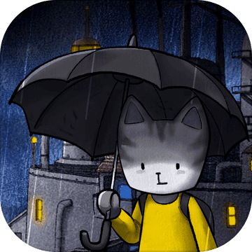 雨城手游安卓版免费（附攻略）下载-雨城官方正版最新版下载v1.0.8