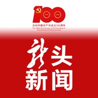 龙头新闻app官方手机版下载-龙头新闻app下载黑龙江日报客户端下载v2.1.3