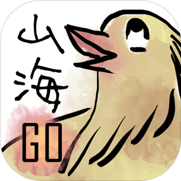 山海GO小游戏安卓版免费下载-山海GO官方正版最新版下载v1.0