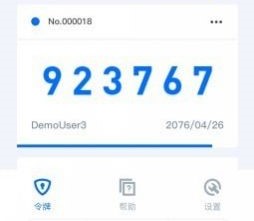 腾讯身份认证器中文版下载-腾讯身份认证器安卓版下载V1.0