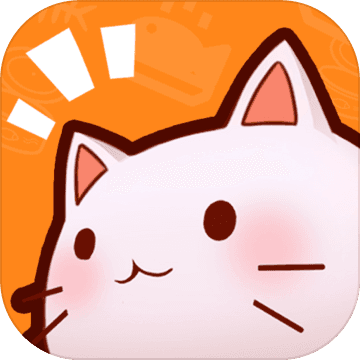 猫灵相册手游官方正版最新版下载-猫灵相册安卓版免费下载v1.2.0