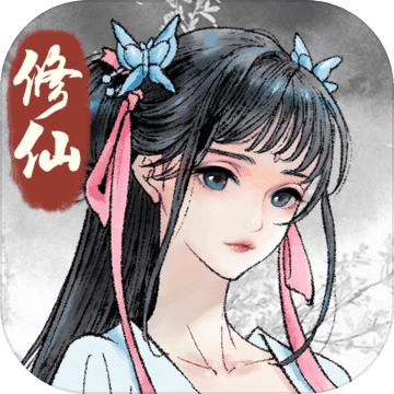仙与仙途游戏官方正版最新版下载-仙与仙途安卓版免费下载v1.0.0.3