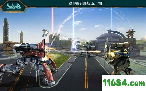 战争机器人正版安卓官方版下载-战争机器人正版安卓官方版下载v7.3.1