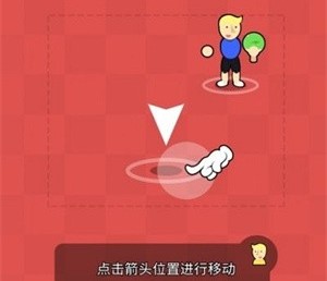 王者乒乓英雄安卓版下载-王者乒乓英雄正式版下载V1.0