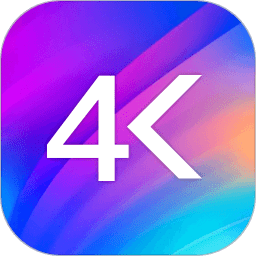 指尖4K壁纸高清手机版下载-指尖4K壁纸app下载v2.6.3.2