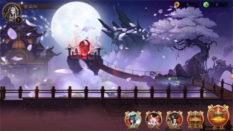 驯龙岛游戏最新免费版下载-驯龙岛手游下载v1.3.7.000