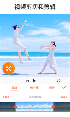 YouCut视频剪辑app中文版下载-YouCut视频剪辑安卓版下载v1.463.2128