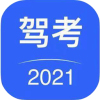 驾考题库2021安卓正式版下载-驾考题库2021手机版下载v1.0