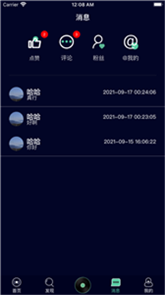 灵犀音乐app最新版下载-灵犀音乐app下载v10.9