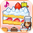 创意蛋糕店中文版下载-创意蛋糕店手机版下载V2.1.4