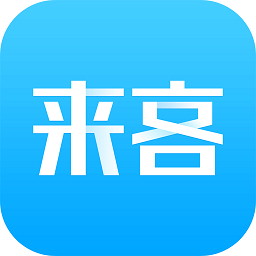 乐居来客app手机版下载-乐居来客免费软件下载v5.4.4