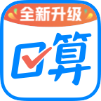 作业帮口算手机中文版下载-作业帮口算安卓版下载V5.17