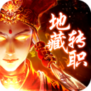 飞剑四海游戏最新版下载-飞剑四海安卓免费下载v1.6.8